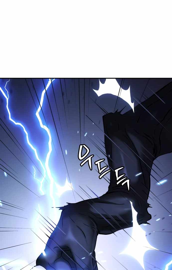 Legend of Dangun Chapter 50 112